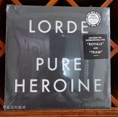 US版 Lorde  Pure Heroine  LP 創作女才女的獨特文學 特別版