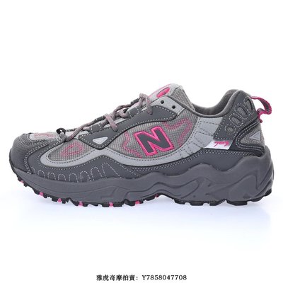 New Balance ML703“水泥深灰騷粉”越野旅游老爹鞋慢跑鞋　WL703BB　女鞋