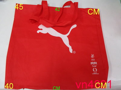 【全冠】.5個50元.紅色素面不織布材質環保袋 購物袋 防塵袋 手提袋 肩背袋 (VN4821)