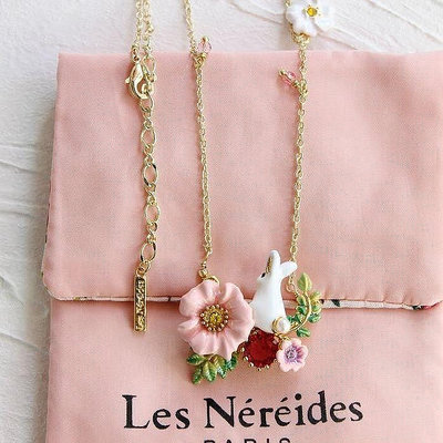 小Z代購#法國Les Nereides夢幻花園魔法奇遇 小白兔子花朵綠葉 鉆寶石項鏈