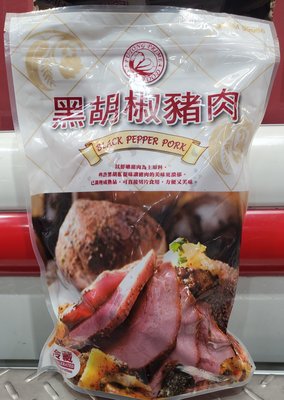 【小如的店】COSTCO好市多代購~FUTUNG 富統 黑胡椒豬肉(400g*3入) 99066