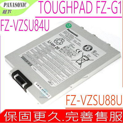 PANASONIC FZ-VZSU84A2U FZ-VZSU84R 電池適用-松下 TOUGHPAD FZ-G1