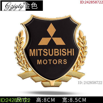 三菱Mitsubishi 汽車改裝個性車貼 車窗側標 貼紙r Evo 2.0/2.4 LANCER（滿599元免運喔）