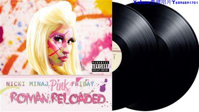 訂貨Nicki Minaj Pink Friday Roman Reloaded 黑膠唱片2LP～Yahoo壹號唱片
