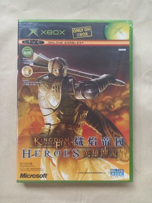 (全新未拆封)XBOX Kingdom Under Fire: Heroes熾焰帝國 英雄傳說 遊戲片