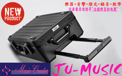 造韻樂器音響- JU-MUSIC - Roland BOSS BCB-1000 效果器 盤鋁製 旅行箱 BCB1000