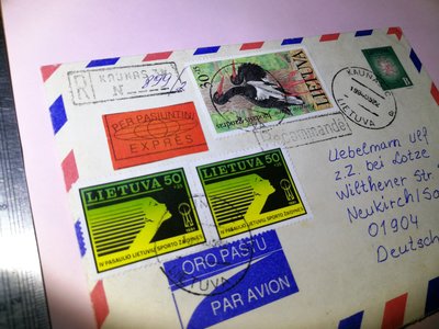 多張郵票 1994年 少見 名人 書信 含郵實寄封 郵戳 銘馨易拍 PP095 老資料書信文件 如圖