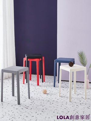 現代簡約塑料凳子加厚成人家用餐桌高板凳時尚創意北歐方凳彩色椅