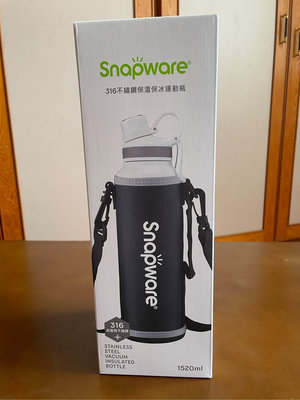 康寧密扣Snapware 316不鏽鋼保溫保冰大容量運動瓶1520ml 大容量水壺 大水壺 背袋！