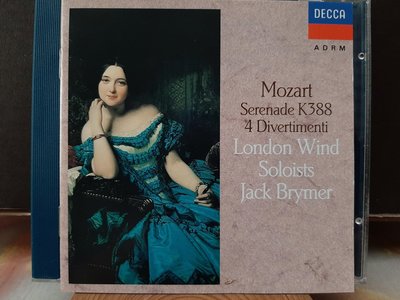 Brymer,Mozart-Serenade & 4Divertimenti,布萊默指揮倫敦管樂獨奏家們，演繹莫扎特-小夜曲 & 4首嬉遊曲
