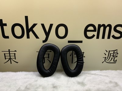 東京快遞耳機館 開封門市 SENNHEISER GSP300 GSP350 專用替換耳罩 耳機套 耳機墊