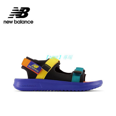 【NIKE 專場】【New Balance】 NB 童鞋涼鞋_中性_多色拼接_YH750OA-W楦 大童