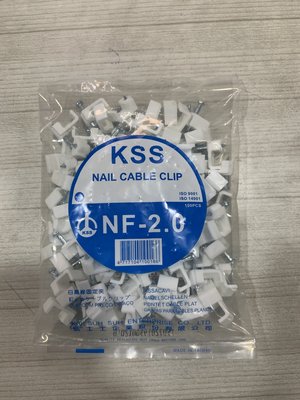 DIY水電材料 KSS牌NF-2.0白扁夾/2.0mm白扁線固定夾