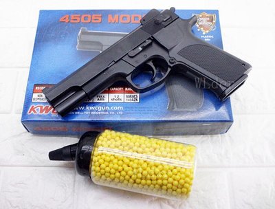 [01] KWC M4505 空氣槍 + 0.12g BB彈 奶瓶(BB槍BB彈COLT 45手槍柯特M1911 V12