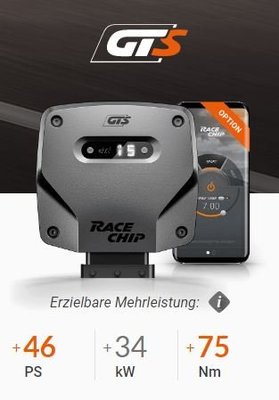 德國 Racechip 外掛 晶片 電腦 GTS 手機 APP 控制 VW 福斯 CC 1.8TSI 160PS 250Nm 專用 11-16 (非 DTE)