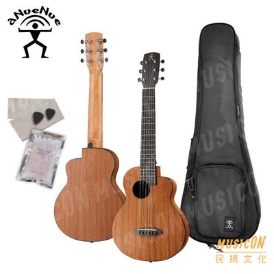 【民揚樂器】aNueNue  S20 面單古典吉他 30吋 尼龍吉他 旅行吉他