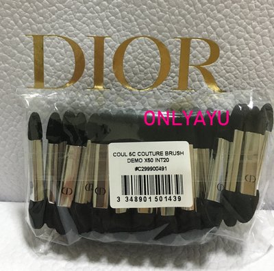 Dior專賣 Christian Dior 眼影專用 雙頭眼影刷/眼影棒/化妝棒/海棉棒