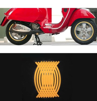 改裝輪轂貼 輪胎反光貼 黃色貼 摩托車機車12寸 車輪貼紙 鋼圈貼 輪圈貼