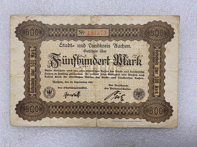 【二手】 德國1923年500馬克紙幣1259 錢幣 紙幣 硬幣【經典錢幣】