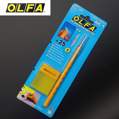 精品日本進口OLFA玉米棒AK-1橡皮章雕刻刀|貼膜刀|紙雕刀送25刀片