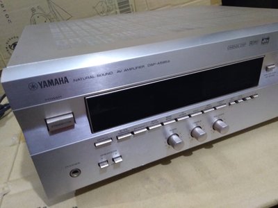 Yamaha dsp-595a