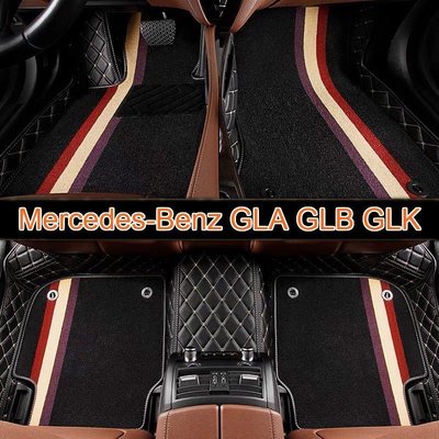 適用  Mercedes-Benz GLA X156 GLB GLK X204 雙層全包圍皮革腳墊 汽車腳踏墊
