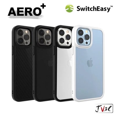 SwitchEasy AERO Plus 輕薄 防摔手機殼 適用 iPhone 14 Pro Max i13