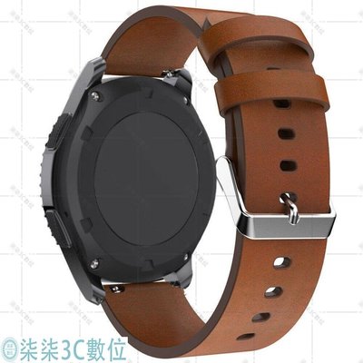 『柒柒3C數位』SAMSUNG 三星 Gear S3 Frontier / 經典智能手錶手鍊錶帶銀河手錶皮錶帶