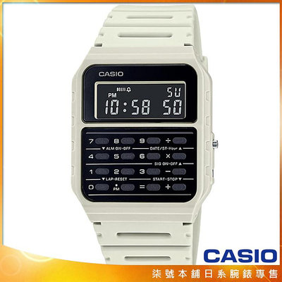 【柒號本舖】CASIO 卡西歐DATA BANK 鬧鈴計算機電子錶-灰白 # CA-53WF-8B (台灣公司貨)