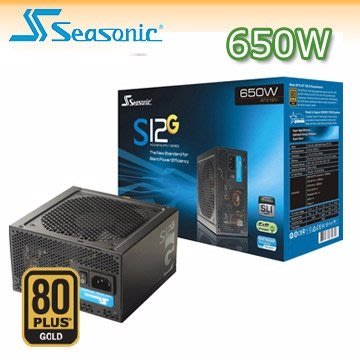 【捷修電腦。士林】海韻 Seasonic S12G-650W 80Plus 金牌電源供應器 $ 3290
