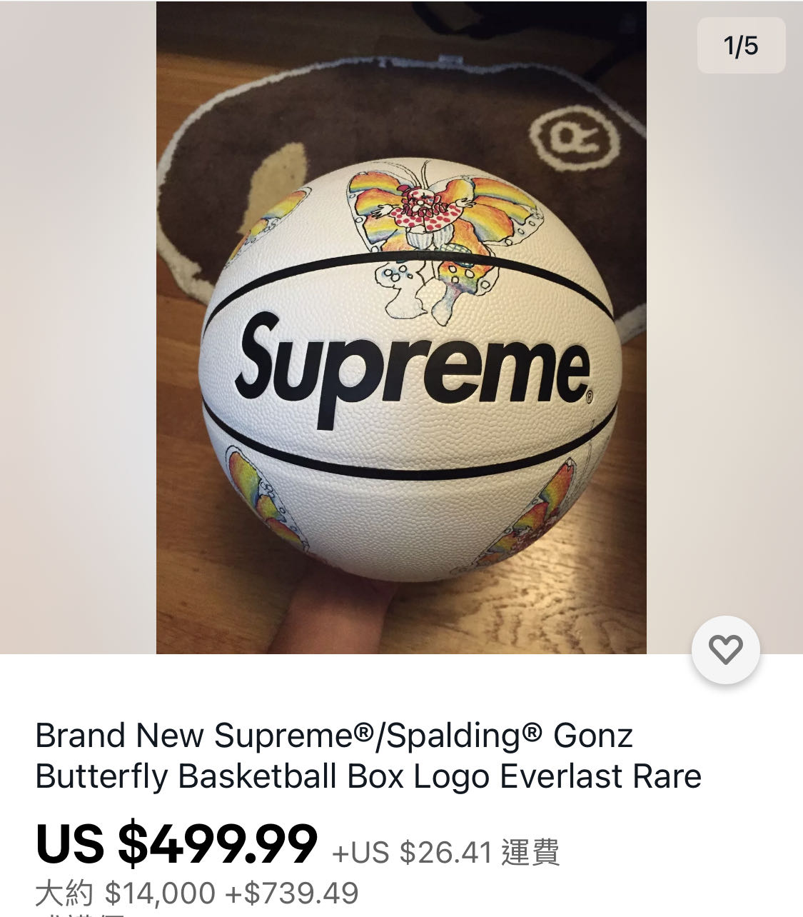 買取り実績 Spalding NEW Supreme gonz basketball ゴルフ