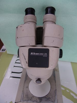 NIKON SMZ-2B Stereo Microscope實體顯微鏡