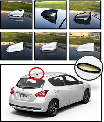 圓夢工廠 Nissan 日產 Tiida 改裝 車頂 鯊魚鰭天線蓋貼 鍍鉻銀 碳纖紋