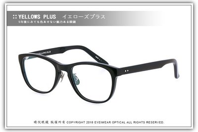 【睛悦眼鏡】簡約風格 低調雅緻 日本手工眼鏡 YELLOWS PLUS 35536