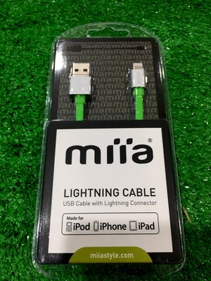 壹 miia MFI認證 Lightning 8PIN 原廠認證 充電傳輸線 AA-LIGHT 綠色