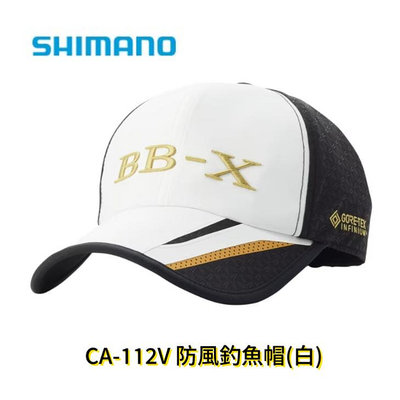《三富釣具》SHIMANO 釣魚帽 CA-112V 白色 M號 商品編號 880598
