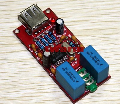 《德源科技》r)USB DAC PCM2704 解碼器帶耳放 聲卡