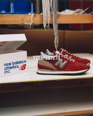 New Balance NB730 酒紅色 麂皮 運動 跑步鞋 男款 M730UKF