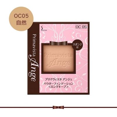 i-shopping~蘇菲娜 漾緁輕妝綺肌長效粉餅進化版OC05 9.7g+粉盒