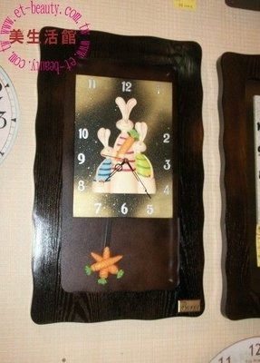 美生活館-- 可愛兔造型時鐘--超可愛-出清促銷優惠 1980 元含運--只限一只