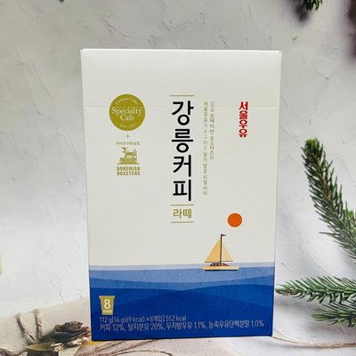 ［迷路商店］韓國首爾牛奶 江陵拿鐵咖啡 112g (14g*8入)