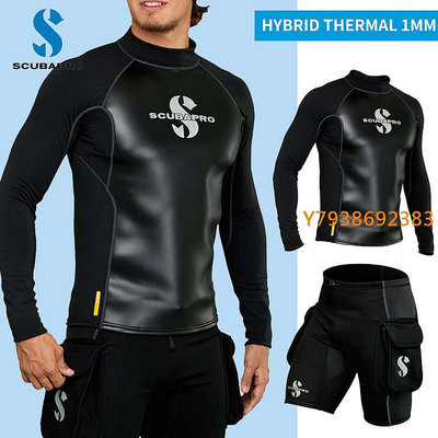 Scubapro THERMAL 1mm潛水衣技潛短褲口袋長袖帶兜長褲分體潛水服