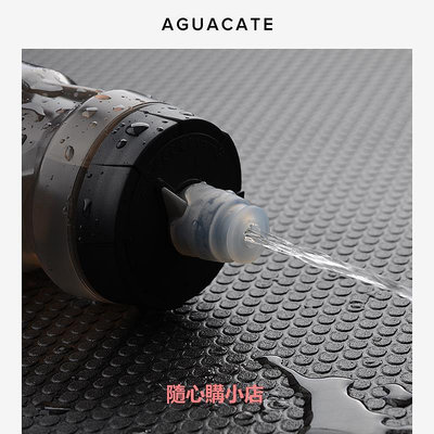 精品AGUACATE 騎行軟水杯跑步運動水壺馬拉松單車水壺按壓式水杯500ML