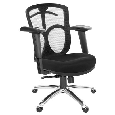 GXG 短背半網 電腦椅  (鋁腳/2D滑面後靠扶手) 型號096 LU2JM
