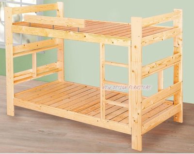【N D Furniture】台南在地家具-經典簡易日式風格松木全實木單人雙層床(實木床板)BS