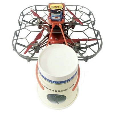 適用于大疆DJI RoboMaster TT教育無人機比賽電池充電器槳葉配件
