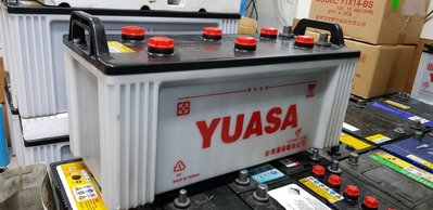 (二手中古電池) YUASA 145G51 (N150) 貨車卡車電池.發電機電池 自取不寄送舊品交換價 $2100