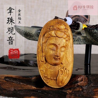 代引不可 【希少品】香炉 清時代 天然玉香炉 精巧な彫刻 紫檀台 C-23-9