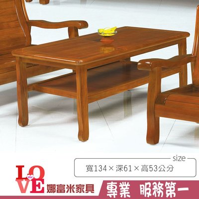 《娜富米家具》SK-15-10 218#樟木色大茶几~ 優惠價2800元