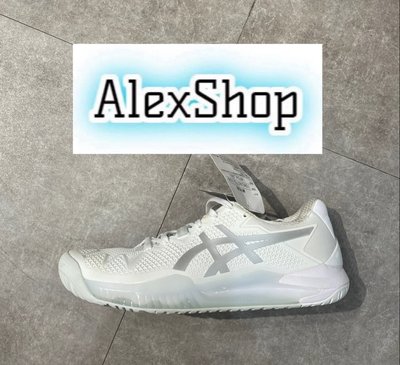 艾力克斯 ASICS GEL-RESOLUTION 8 (一般楦) 女 1042A072-100 白銀 網球鞋警85